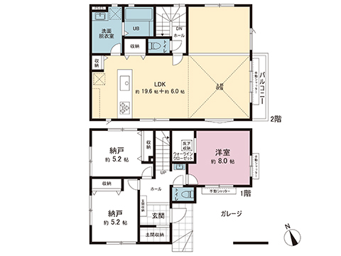 新築戸建 高座郡寒川町岡田６丁目 JR相模線寒川駅 3,699万円