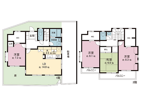 中古戸建 秦野市西田原 小田急線秦野駅 1,598万円