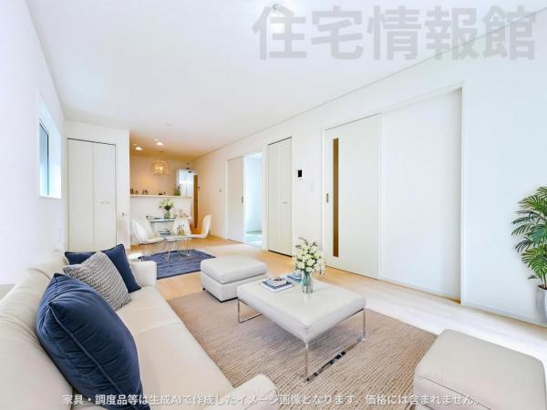 新築戸建 秦野市堀西 小田急線渋沢駅 2,480万円