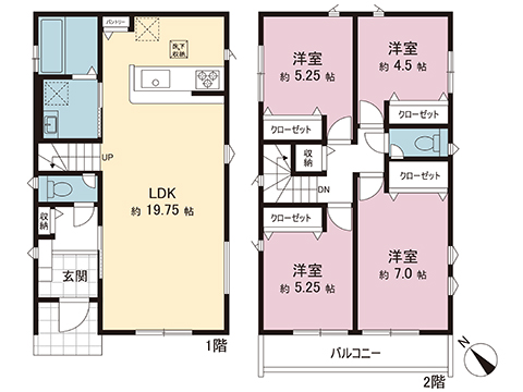 新築戸建 相模原市緑区下九沢 JR相模線南橋本駅 3,680万円