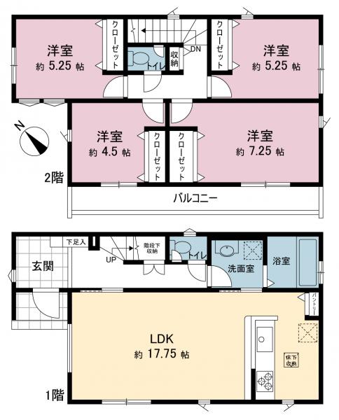 新築戸建 相模原市緑区下九沢 JR相模線南橋本駅 3,580万円