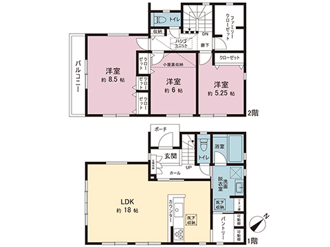 新築戸建 相模原市中央区青葉２丁目 JR横浜線淵野辺駅 3,580万円