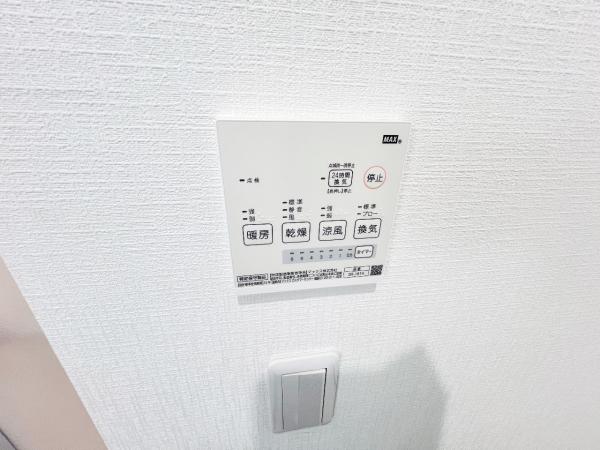 南足柄市福泉 中古戸建 冷暖房・空調設備(専用部)