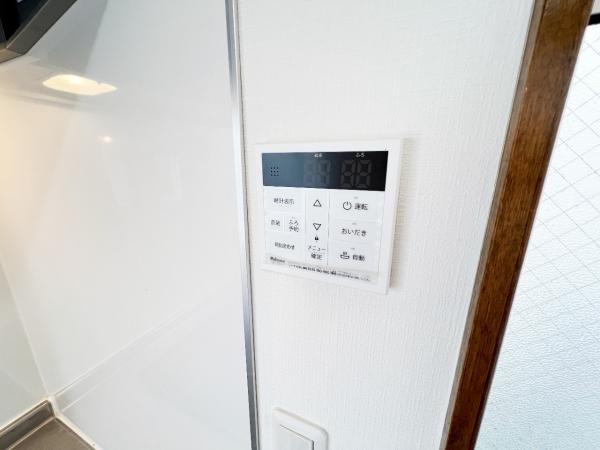 南足柄市福泉 中古戸建 発電・温水設備(専用部)