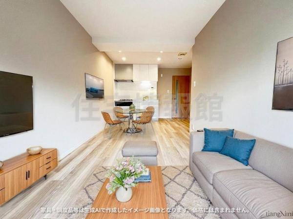 中古マンション 町田市金井ヶ丘４丁目 小田急線鶴川駅 2,080万円