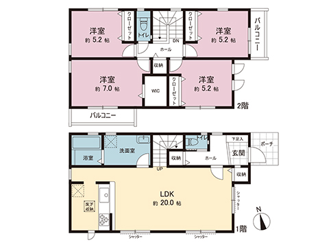 新築戸建 稲城市平尾４丁目 小田急多摩線栗平駅 6,099万円