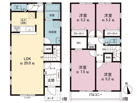 新築戸建 東京都稲城市平尾４丁目 小田急多摩線栗平駅 5,599万円