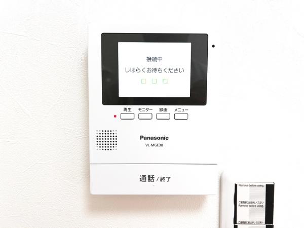 生田住宅1号棟 TVモニター付きインターフォン