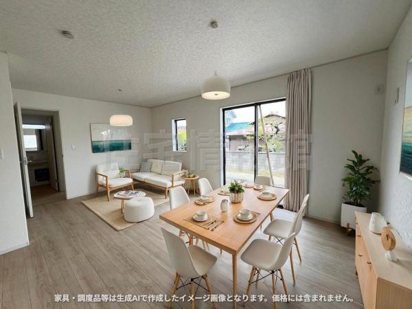 新築戸建 越谷市大字大林 東武伊勢崎線北越谷駅 3,280万円