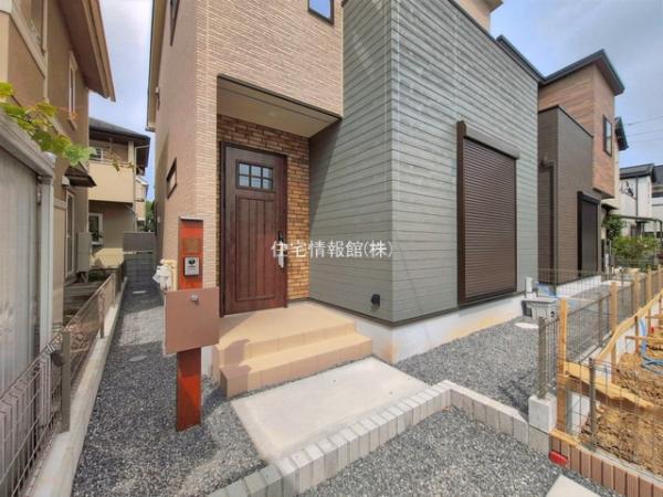 新松戸南2丁目 