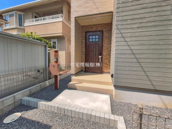 新松戸南2丁目 