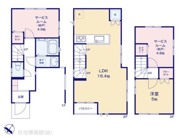新築戸建 東京都国分寺市東戸倉２丁目7-22 西武国分寺線恋ヶ窪駅 4,480万円