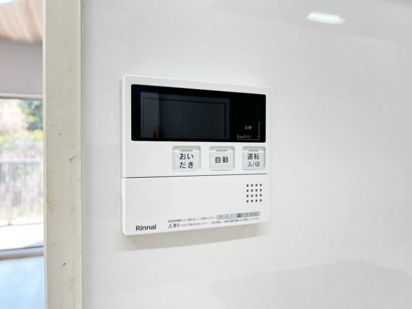 ユニヴェルシオール学園の丘 発電・温水設備(専用部)