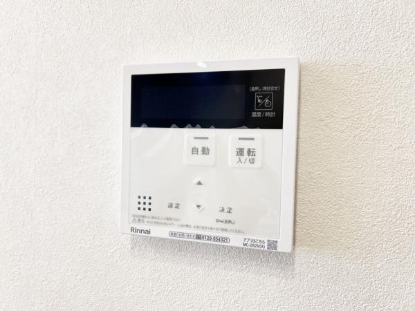 セントエルモ玉川学園 発電・温水設備(専用部)