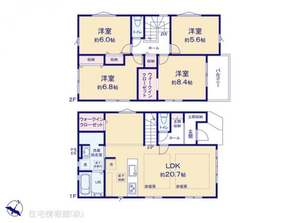 新築戸建 神奈川県横浜市旭区東希望が丘 相鉄本線希望ヶ丘駅 6,349万円