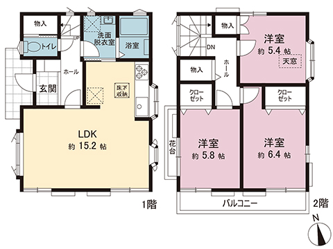 中古戸建 座間市東原２丁目 相鉄本線さがみ野駅 2,680万円