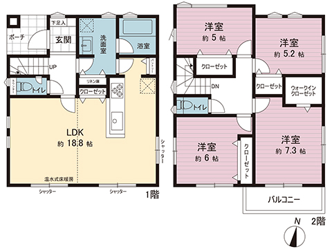 新築戸建 さいたま市見沼区大和田町１丁目 東武野田線大和田駅 4,480万円