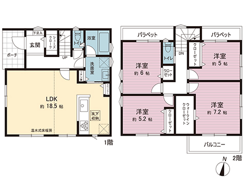 新築戸建 さいたま市見沼区大和田町１丁目 東武野田線大和田駅 4,280万円
