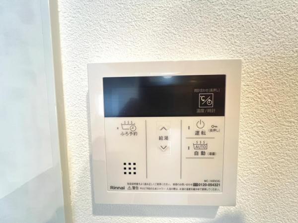 藤和江ノ島ホームズステージ２ 発電・温水設備(専用部)