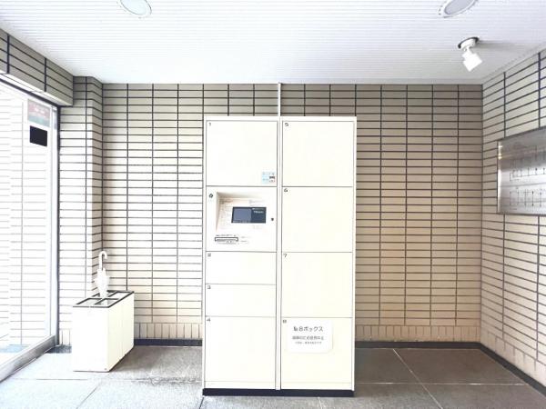 藤和江ノ島ホームズステージ２ その他設備(共用部)