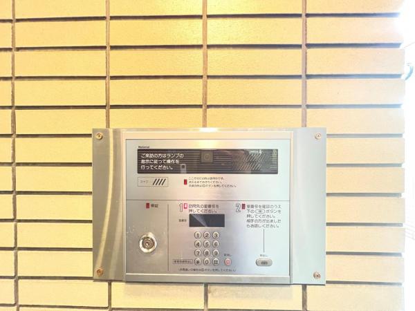 藤和江ノ島ホームズステージ２ その他設備(共用部)