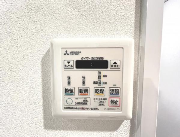 藤和江ノ島ホームズステージ２ 発電・温水設備(専用部)