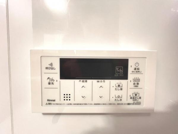 藤和江ノ島ホームズステージ２ 発電・温水設備(専用部)