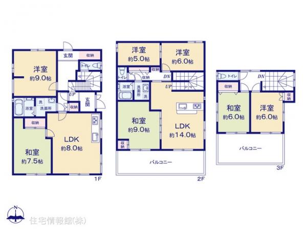 中古戸建 埼玉県日高市大字高萩597-8 JR川越線武蔵高萩駅 3,490万円