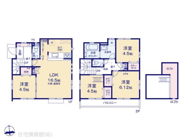 新築戸建 東京都西東京市泉町３丁目1753 西武池袋線保谷駅 6,280万円