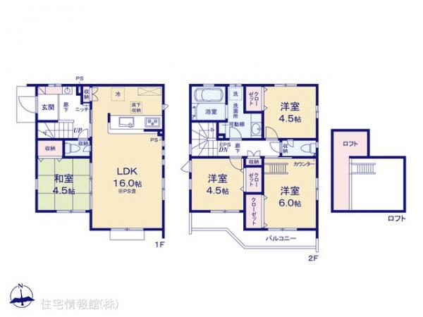 新築戸建 東京都西東京市泉町３丁目1753 西武池袋線保谷駅 6,280万円