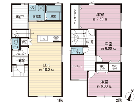 新築戸建 さいたま市北区別所町 JR高崎線宮原駅 3,980万円
