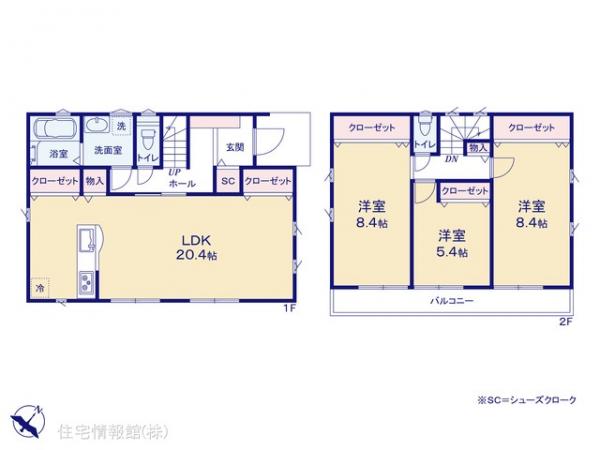 新築戸建 埼玉県狭山市広瀬台１丁目521-91 西武新宿線狭山市駅 3,680万円