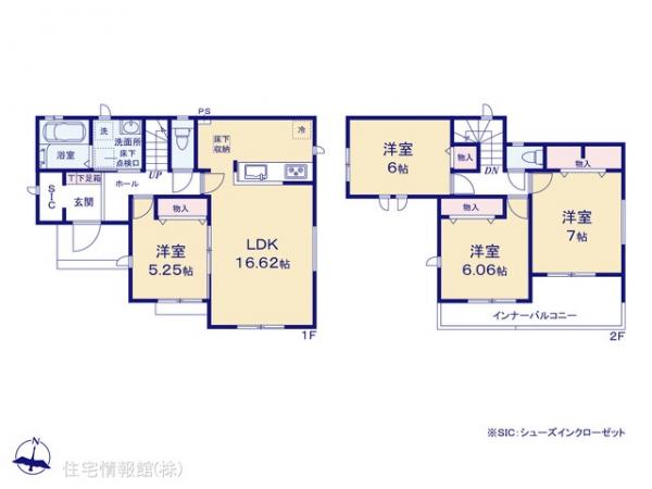 新築戸建 宇都宮市上戸祭町869-3 東武宇都宮線東武宇都宮駅 2,690万円