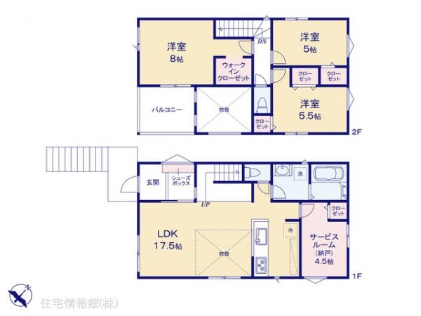 新築戸建 千葉県千葉市中央区汐見丘町2-14 JR総武本線千葉駅 6,480万円