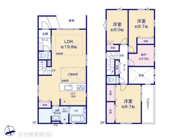 新築戸建 東京都国立市東３丁目21-17 JR中央線国立駅 7,399万円