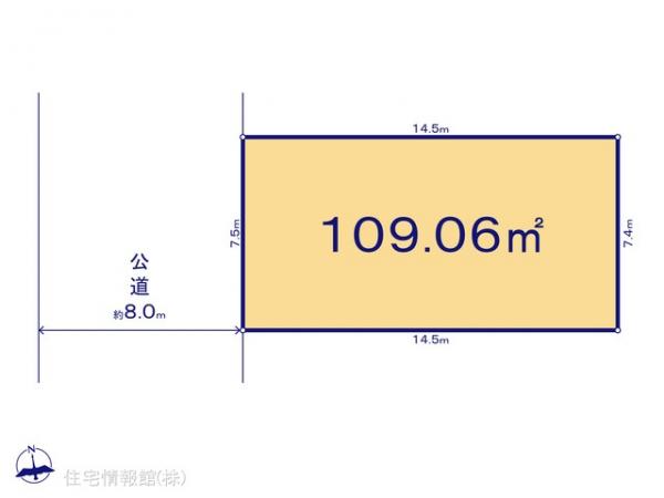 土地 東京都八王子市清川町6-3 JR中央線西八王子駅 1,780万円