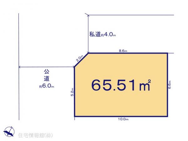 土地 東京都足立区中川４丁目130-8 千代田常磐線亀有駅 5,299万円