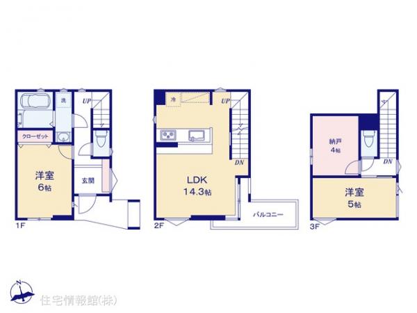 新築戸建 東京都江戸川区江戸川３丁目56-18 都営新宿線一之江駅 6,080万円