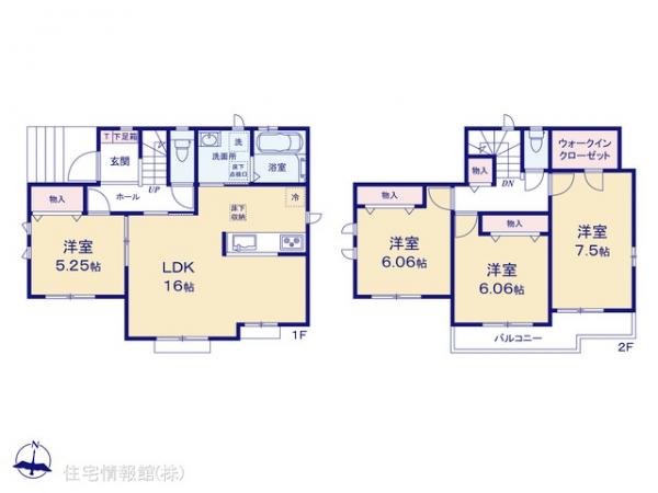 新築戸建 千葉県松戸市小金原７丁目20-15 京成松戸線常盤平駅 4,090万円