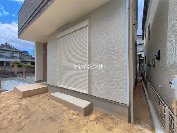 松戸市小金原7丁目20番 