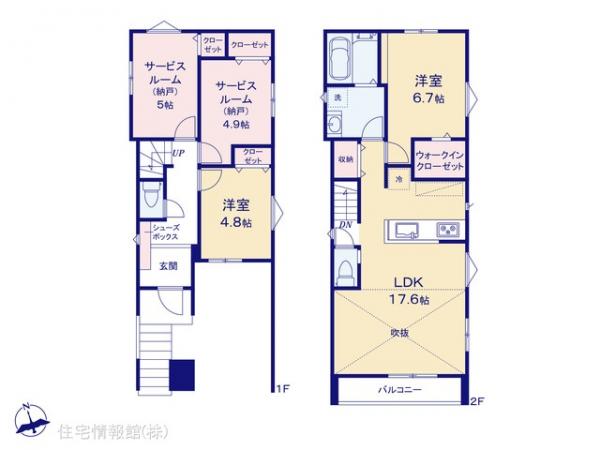 新築戸建 神奈川県横浜市中区赤門町１丁目9 京急本線黄金町駅 6,280万円