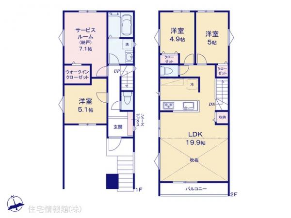新築戸建 神奈川県横浜市中区赤門町１丁目9 京急本線黄金町駅 6,180万円