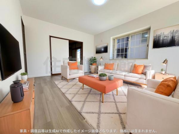 中古戸建 町田市常盤町 JR横浜線淵野辺駅 3,549万円