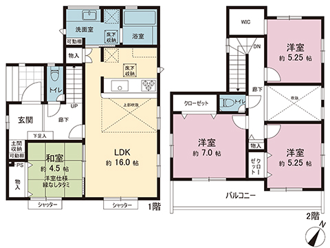 新築戸建 横浜市瀬谷区北新 相鉄本線瀬谷駅 5,730万円