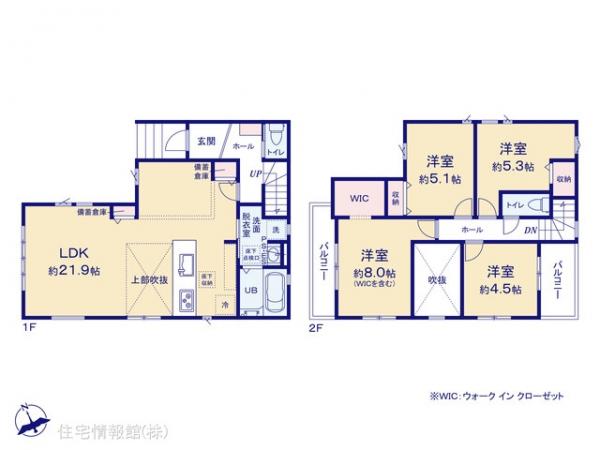 新築戸建 埼玉県越谷市宮本町３丁目 東武伊勢崎線越谷駅 4,599万円