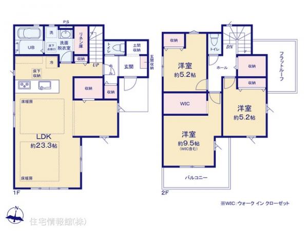 新築戸建 神奈川県横浜市旭区金が谷１丁目801-160 相鉄本線三ツ境駅 6,598万円