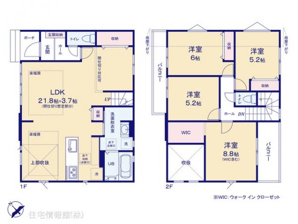 新築戸建 千葉県松戸市仲井町１丁目100-2 京成松戸線上本郷駅 5,998万円