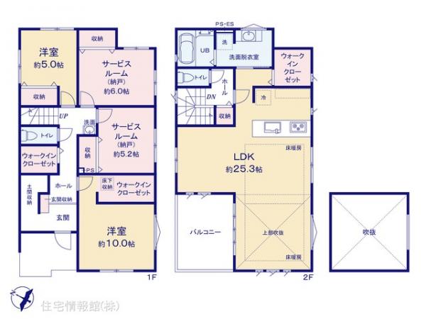 新築戸建 神奈川県横浜市都筑区東山田１丁目20-5 横浜市営地下鉄グリーンライン北山田駅 9,499万円
