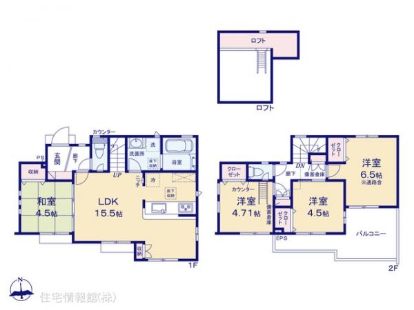 新築戸建 東京都小平市花小金井５丁目487-226 西武新宿線花小金井駅 5,980万円