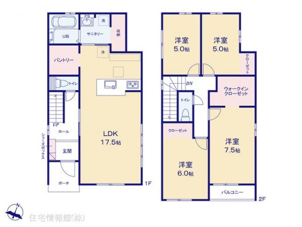 新築戸建 埼玉県草加市両新田西町348-7 東武伊勢崎線谷塚駅 4,799万円